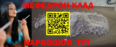 jwh Аргун