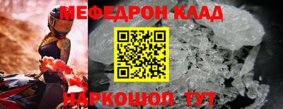 jwh Аргун