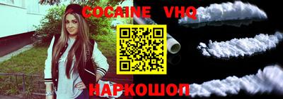 прущие крисы Апрелевка