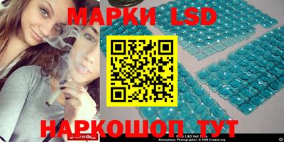 прущие крисы Апрелевка