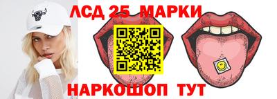 MDMA Балаково