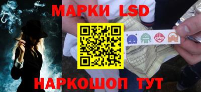 прущие крисы Апрелевка