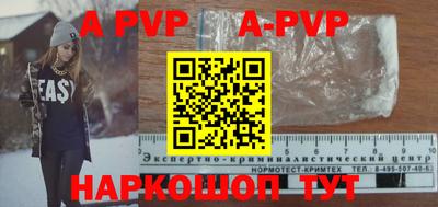 jwh Аргун