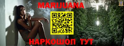 PSILOCYBIN Апшеронск