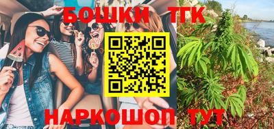 прущие крисы Апрелевка