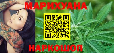 PSILOCYBIN Апшеронск