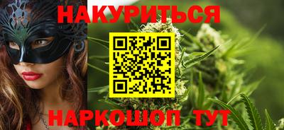 jwh Аргун