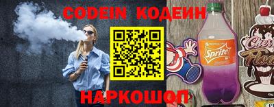 jwh Аргун