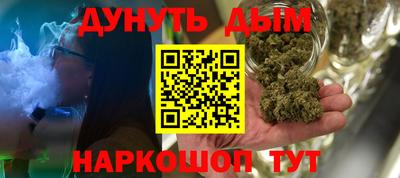 jwh Аргун