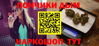 прущие крисы Апрелевка