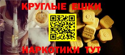 jwh Аргун