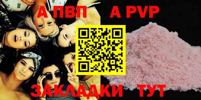 jwh Аргун