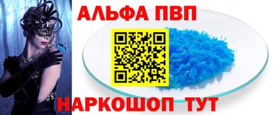 jwh Аргун