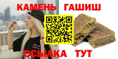 прущие крисы Апрелевка