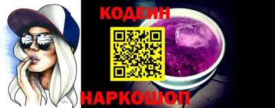 прущие крисы Апрелевка