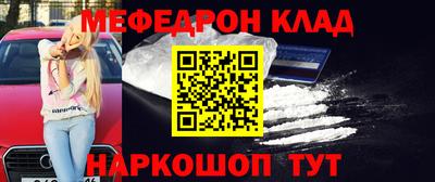 прущие крисы Апрелевка