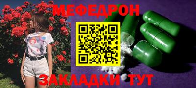 jwh Аргун