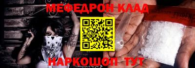 jwh Аргун