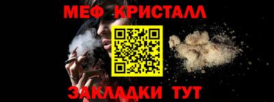 PSILOCYBIN Апшеронск