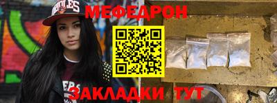 jwh Аргун