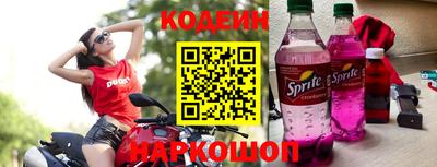 PSILOCYBIN Апшеронск