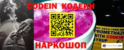 прущие крисы Апрелевка