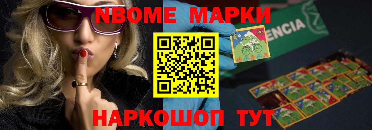 ЛСД экстази кислота  Вход с VPN  Асино  Лсд 25 экстази ecstasy 
